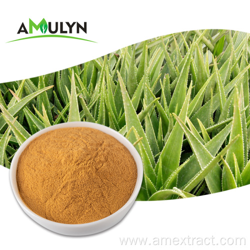 Aloe Vera Extract Aloin Powder Aloe Emodin 95%